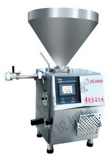 ZG3000叶片式真空定量灌装机（带扭结头）